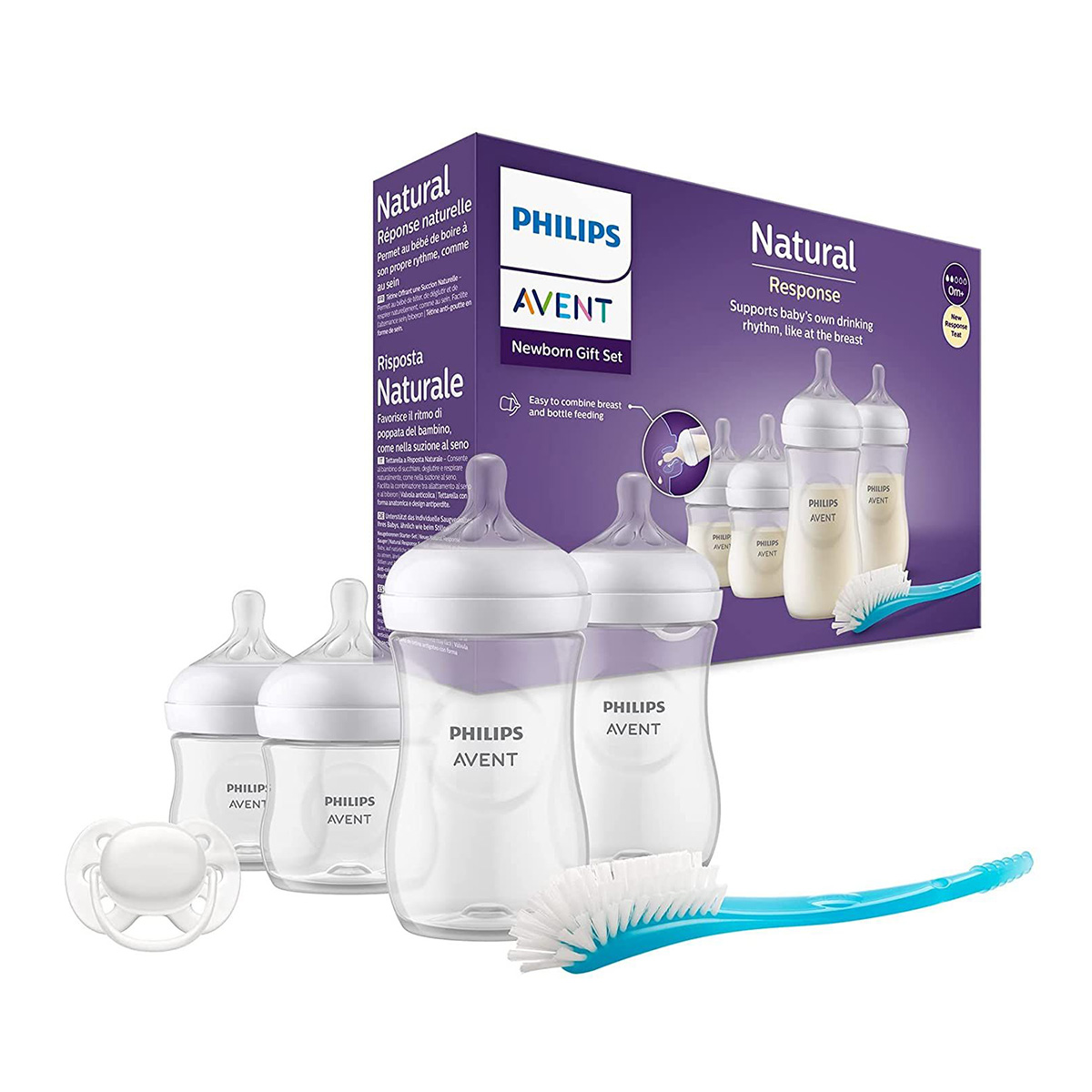 Комплект за новородено Philips Avent